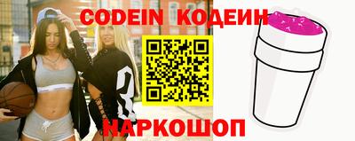 mdpv Гусь-Хрустальный