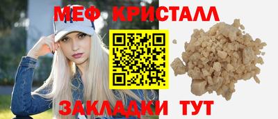 винт Гусев
