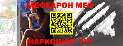 винт Гусев