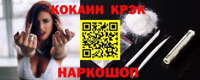 Альфа ПВП Славгород