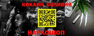 винт Гусев