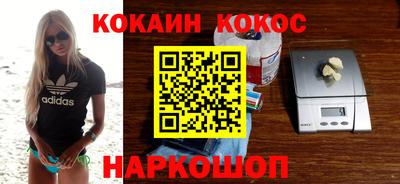 mdpv Гусь-Хрустальный