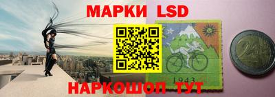 mdpv Гусь-Хрустальный