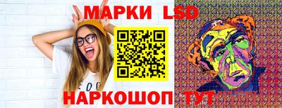 mdpv Гусь-Хрустальный