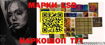 винт Гусев