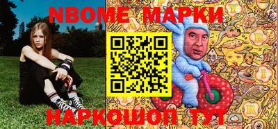 меф VHQ Гусиноозёрск