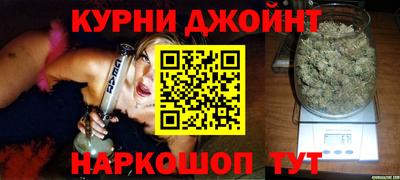 меф VHQ Гусиноозёрск