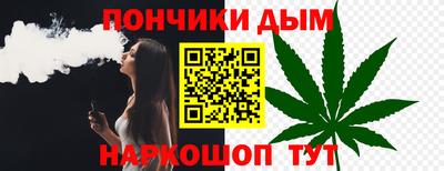 mdpv Гусь-Хрустальный