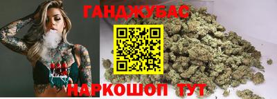 mdpv Гусь-Хрустальный