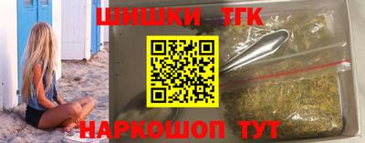 mdpv Гусь-Хрустальный