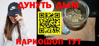 винт Гусев