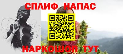 меф VHQ Гусиноозёрск