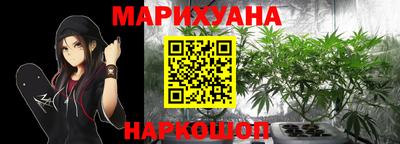 винт Гусев