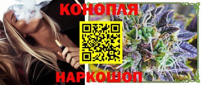 винт Гусев