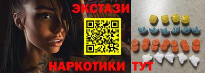 меф VHQ Гусиноозёрск