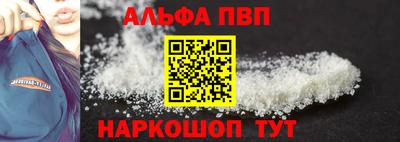 винт Гусев