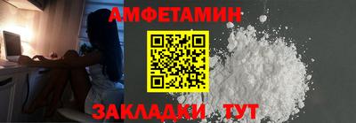 меф VHQ Гусиноозёрск