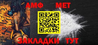винт Гусев