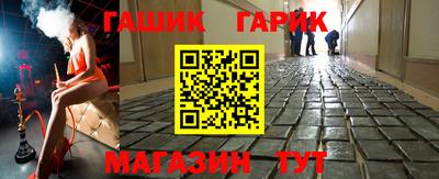 mdpv Гусь-Хрустальный