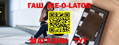 mdpv Гусь-Хрустальный