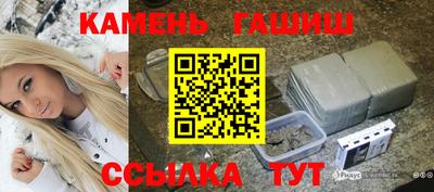 mdpv Гусь-Хрустальный