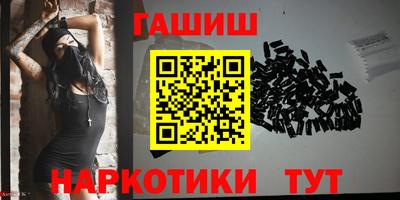 mdpv Гусь-Хрустальный