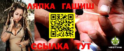 винт Гусев
