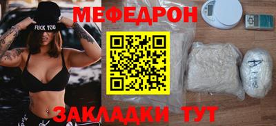 винт Гусев