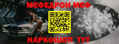 винт Гусев