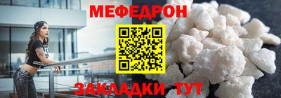 винт Гусев